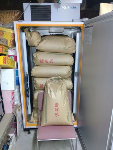 令和7年度産　【 新米！ 　にこまる　玄米 30kg 】
