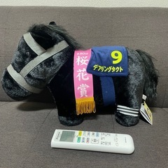 デアリングタクトの画像