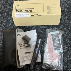 JVC WM-P970 ワイヤレスマイクの画像