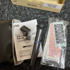 JVC WM-P970 ワイヤレスマイクの画像