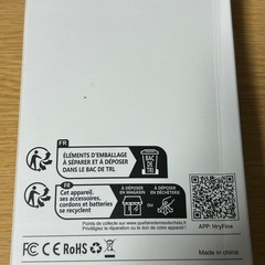 スマートウォッチの画像