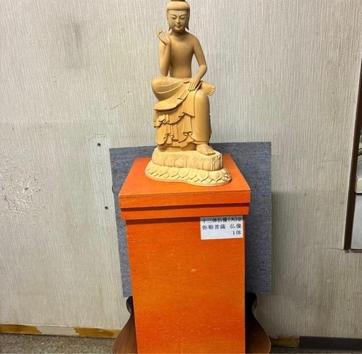 弥勒菩薩 仏像 木彫り