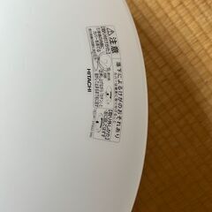 HITACH シーリングライト（リモコン付き／無料）の画像