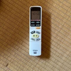 HITACH シーリングライト（リモコン付き／無料）の画像