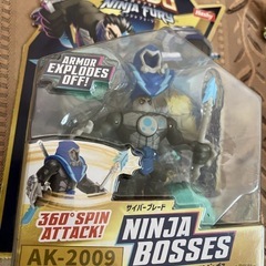［新品未開封］伝説のアケド ニンジャフューリー AK-2008 AK-2009 サイバーブレード ヴェノムクロー ニンジャボス Hashy の画像