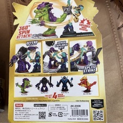 ［新品未開封］伝説のアケド ニンジャフューリー AK-2008 AK-2009 サイバーブレード ヴェノムクロー ニンジャボス Hashy の画像