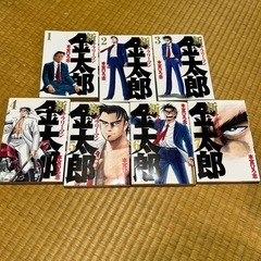 新サラリーマン金太郎の画像