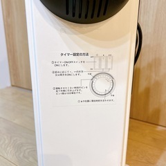 DBK ドイツ製 オイルヒーターの画像