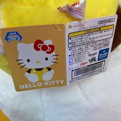キティーちゃん 新品　ぬいぐるみ 大サイズ②の画像