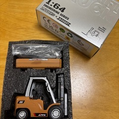 大人も子供も絶対ハマります!!の画像