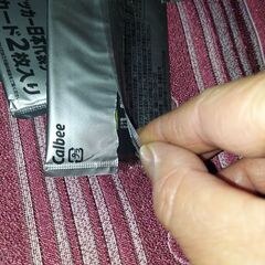 Calbee❗サッカー日本代表チームカード二枚入り18パック未開封❗コレクター必見‼️格安♪　の画像