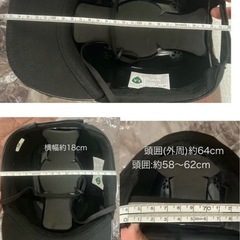 【新品】丈夫 ヘルメット 内蔵帽子 キャップ 黒の画像