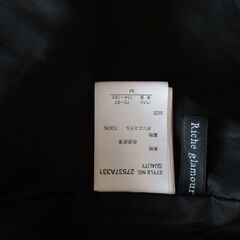 レディーススライダージャケット（引き取り限定）の画像