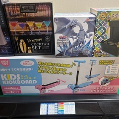 🙇‍♂️取引中🙇‍♂️の画像