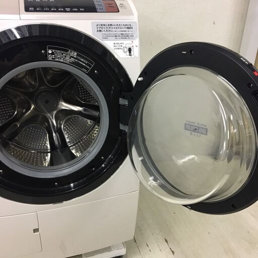 【本日引き取りは表示価格から20%引き】25145  大容量ドラム式洗濯乾燥機 ビッグドラム　洗濯機 HITACHI  11/6kg 