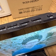 16インチ型 デジタルハイビジョン LED　テレビの画像