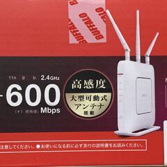 wi-fi ルーター  バッファローの画像