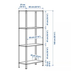 IKEA　シェルフユニット４段の画像