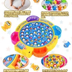 魚釣りゲーム❣️くるくる魚釣り 釣りおもちゃ 電動玩具 フィッシング おもちゃの画像