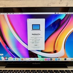 ⭐️MacBook Pro 13インチ/macOS Sepuoia 15.5/Core i7 2.8GHz/メモリ16GB/SSD大容量512GB/JIS配列/新品アダプター/バッテリー正常🔋✨の画像