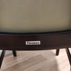 引取り希望　カリモク　ディレトーレ　ダイニングチェアの画像
