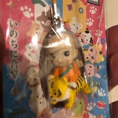 新品未使用ストラップ寅こぞうくんの画像