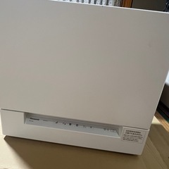 コンパクト食洗機　の画像