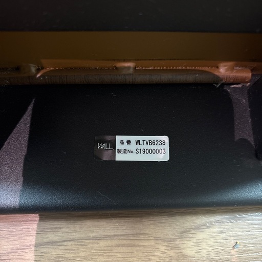 倉庫整理の為、早急に希望致します。
（美品）Panasonic 有機EL55型テレビスタンド付き2019年製