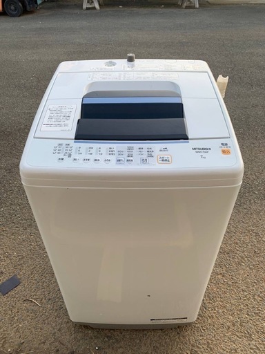 ♦MITSUBISHI 全自動電気洗濯機【2014年製】MAW-70AP MAW-70AP・MAW-60AP｜洗濯機・衣類乾燥機｜三菱電機