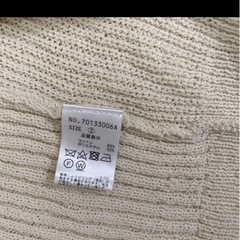 ココディール　カーディガンの画像