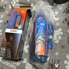 サーモス１.5l水筒の画像