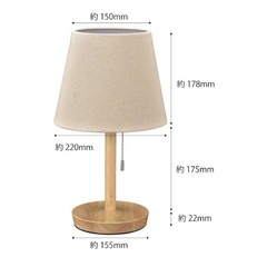 新品未開封　テーブルスタンド 木製 ナチュラル 電球別売 TT-YN26MAW-NA OHM オーム電機の画像