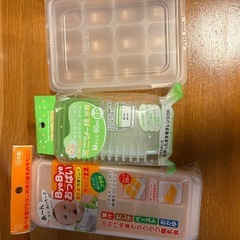 EDIMOTTO エジモット 離乳食ブレンダー パパっとクック ガラス容器セットの画像