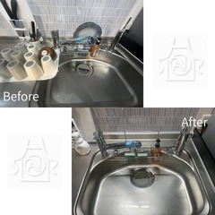 【求人】ハウスキーピングスタッフ募集！週1〜OK・扶養内可の画像