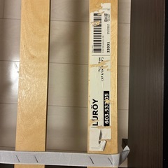 IKEA ダブルベッドフレームTRYSIL の画像