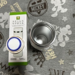 マグボトルの画像