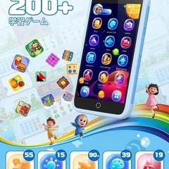キッズ携帯⭐️スマホ おもちゃ 子供用 スマホ 3.97インチ 前後カメラ搭載の画像