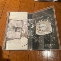 ファイナルファンタジー　ディシディア　PSPの画像