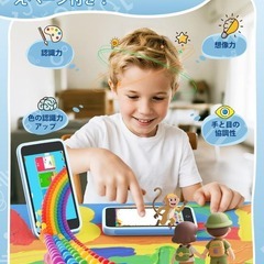 キッズ携帯⭐️スマホ おもちゃ 子供用 スマホ 3.97インチ 前後カメラ搭載の画像