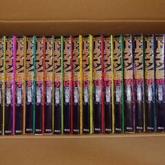 ドラゴン桜全巻を差し上げますので、まいばすけっとで使える商…