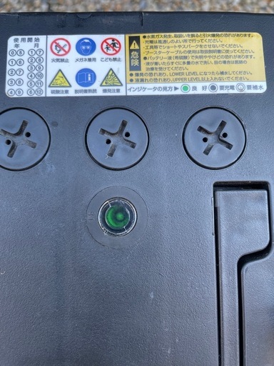 アクアドリーム カーバッテリー 90D23L （AQUADREAM）