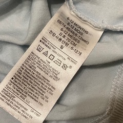 baby gap 　長袖ロンパース　70cmの画像