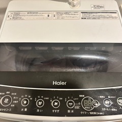 洗濯機 Haier 2020年製の画像