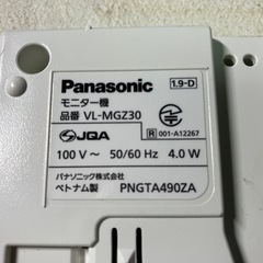 パナソニック　ワイヤレステレビドアホン　ジャンクの画像