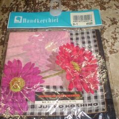 JUNKO　KOSHINO　ハンカチの画像