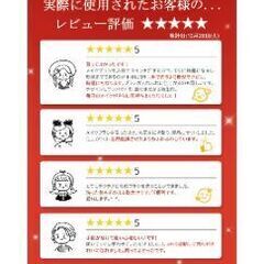 メイクブラシ　クリーナー　自動　USB給電　新品の画像