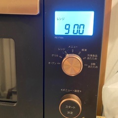 【買取・11月1日午前中引取希望】SHARP電子レンジの画像