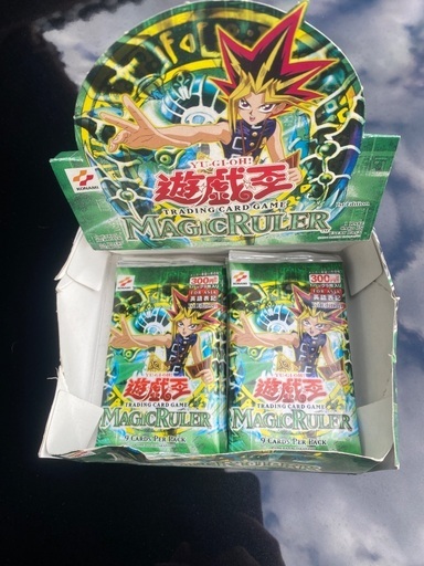 遊戯王　マジックルーラー