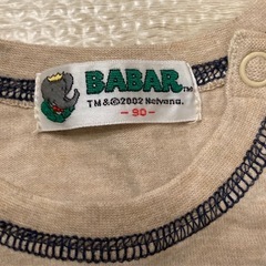 90cm 半袖Tシャツ（ディズニー、象のババール)の画像