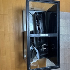 水槽90cmの画像